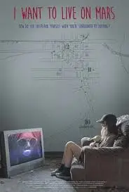 《我想住火星》：当游戏遇上太空移民，一场硬核的科幻冒险，燃烧你的英雄梦想！