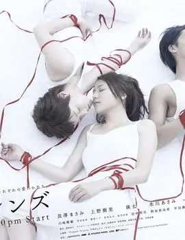 《最后的朋友特别篇》：多少人曾爱慕你年轻时的容颜？看完泪腺彻底失守！