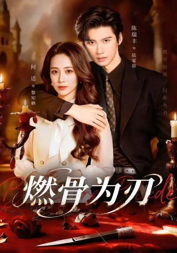 《授人以吻》：当未来中国2遇上现实，这吻简直甜到掉牙！